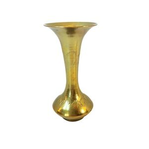 Vintage Etched Brass Bud Vase Trumpet Shape Gold Boho Decor 5.25 Inch